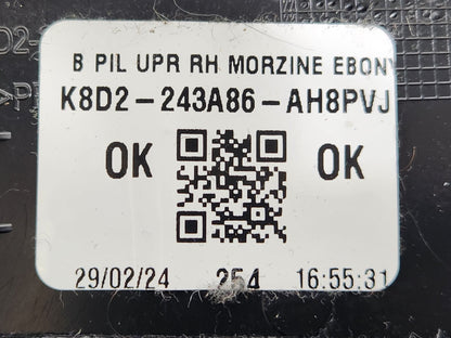 Land Rover Range Rover Evoque L551 SUV Paulina k8d2243a86ah8pvj