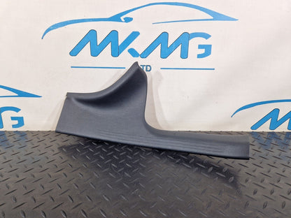 14-21 MERCEDES BENZ W205 REAR RIGHT SIDE INNER SILL COVER PANEL A2056860336