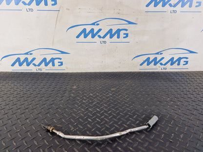 Land Rover Range Rover Evoque L551 SUV Egis M8D212B591