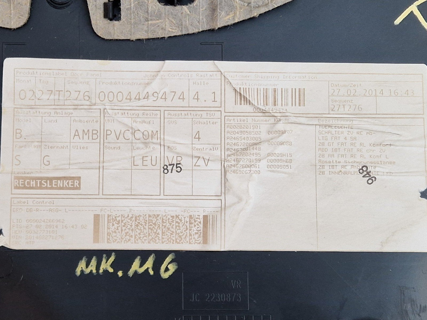 13-18 MERCEDES B CLASS B180 W246 5DR DOOR PANEL CARD DRIVER FRONT A2467201448