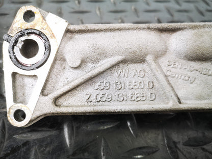 16-19 AUDI A4 B9 S-LINE GENUINE V6 3.0TDI CSW EGR COOLER BRACKET 059131680