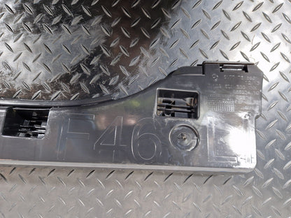 BMW 2 series F45 F46 rear left side skirt bracket 7318861