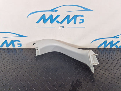 14-19 LAND ROVER L550 DISCOVERY SPORT TAILGATE LEFT SIDE TRIM FK724251AE8LBM