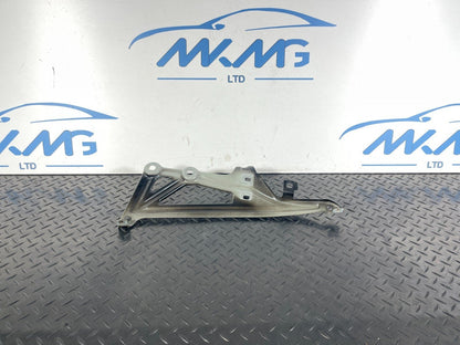 16-22 BMW X1 F48 GENUINE FRONT RIGHT DRIVER SIDE WING BRACKET 7329448