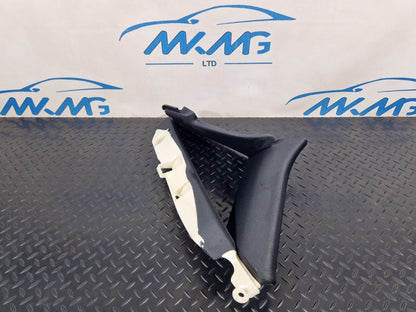 Audi Unknown Part Type 4G5867288