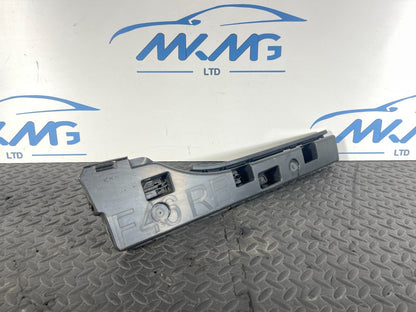 14-21 BMW 2 SERIES GRAN TOURER F46 GENUINE REAR RIGHT SIDE SKIRT BRACKET 7318862