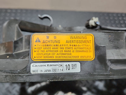 2009 Mitsubishi Lancer MK5 (CX8A) - Radiator Fan