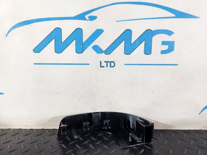 BMW Unknown Part Type 7284015