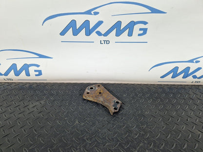 14-21 MERCEDES BENZ C200 W205 REAR SUBFRAME RIGHT SIDE STOP PLATE A2053520800