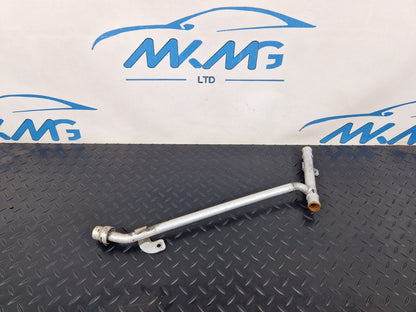 Audi Unknown Part Type 4G0819377K