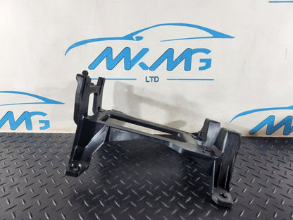 16-20 AUDI Q7 4M GENUINE REAR BOOT AMPLIFIER SUPPORT HOLD BRACKET 4M0907348