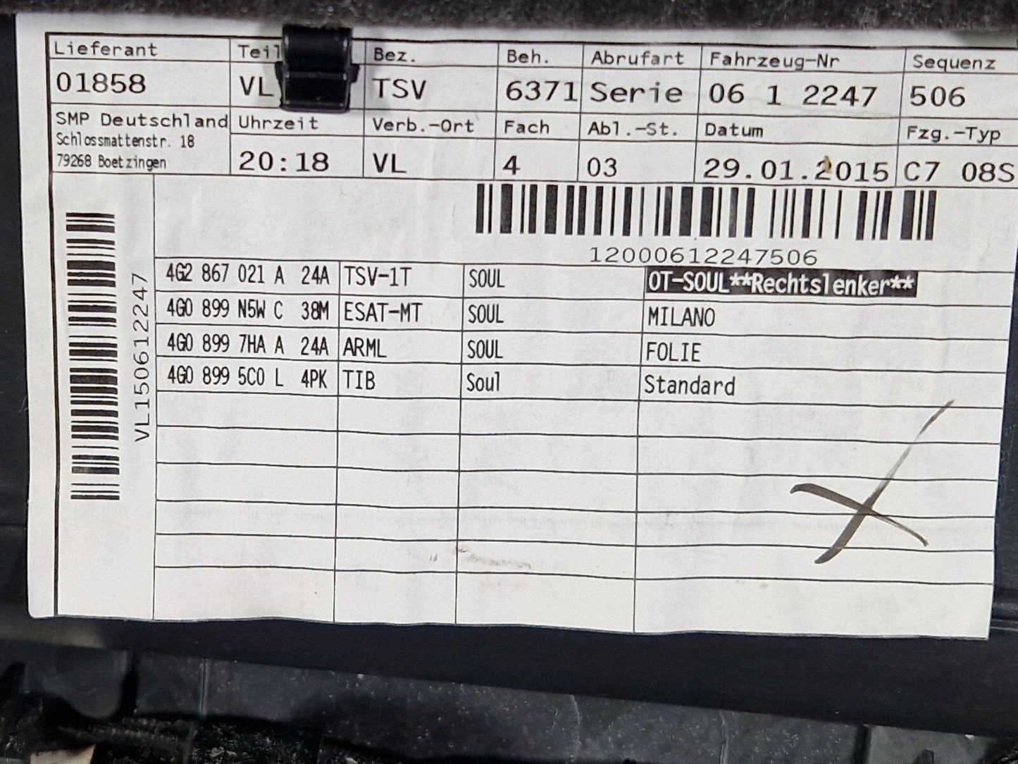 12-18 AUDI A6 C7 PASSENGER SIDE FRONT LEFT DOOR CARD PANEL 4G1867105 4G0837019