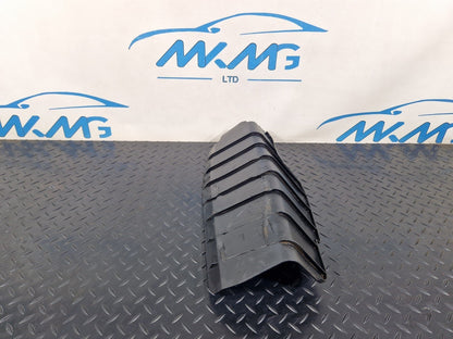 Audi A4 B9 Rear Left Control Arm Cover Trim Bracket 8W0505415D