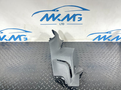 BMW 2 SERIES REAR SEAT BELT TRIM PASSENGER SIDE C PILLAR TRIM 7475573 F44