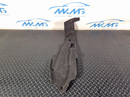 12-17 AUDI S5 CONVERTIBLE RIGHT HOOD STORAGE COMPARTMENT CARPET TRIM 8F0864402A