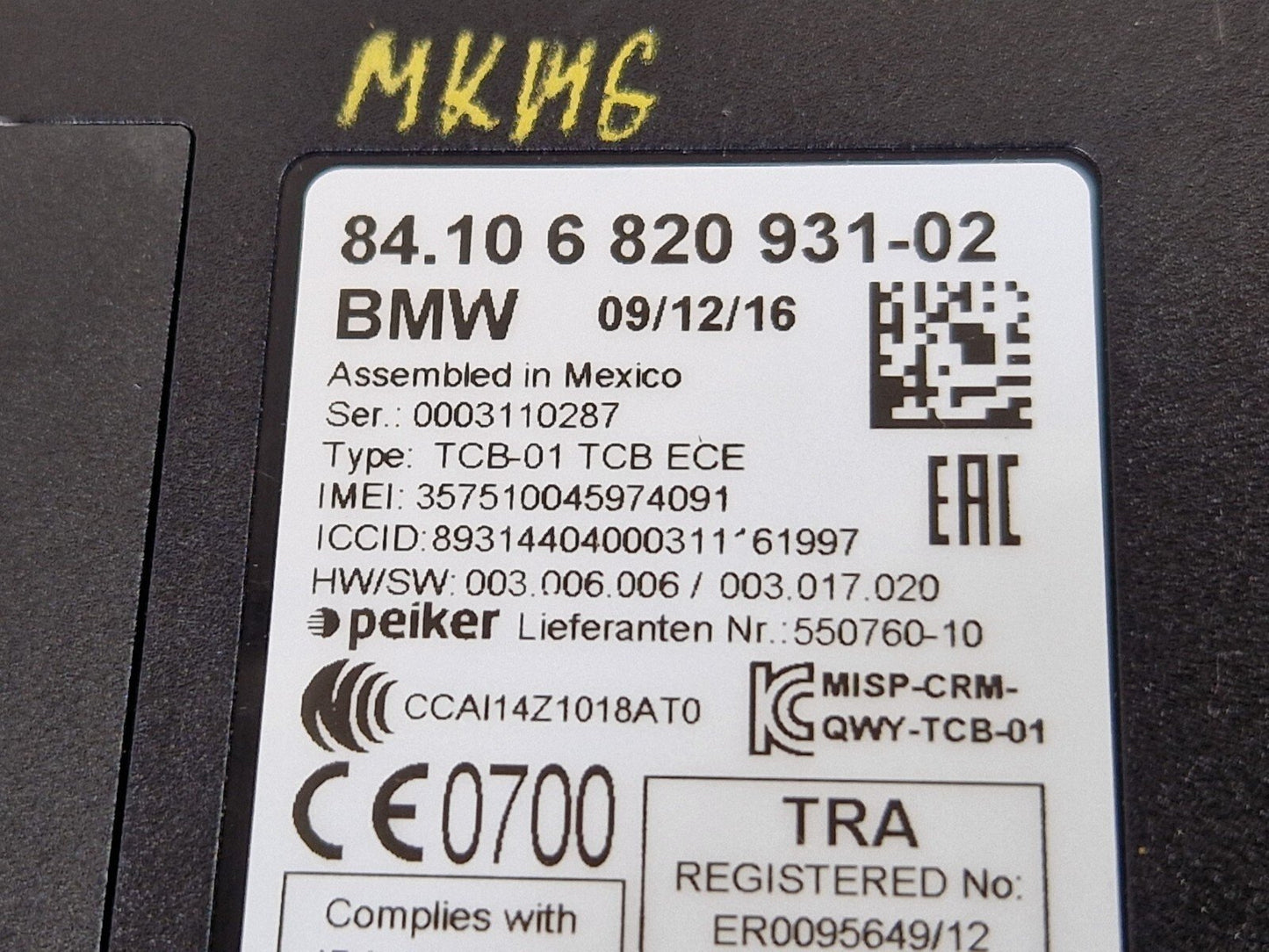 14-21 BMW 2 SERIES GRAN TOURER F46 TELEMATICS BLUETOOTH CONTROL ECU 682093102