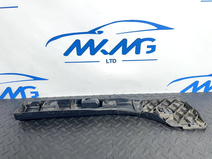 14-21 BMW 2 SERIES GRAN TOURER F46 GENUINE REAR LEFT SIDE SKIRT BRACKET 7318861
