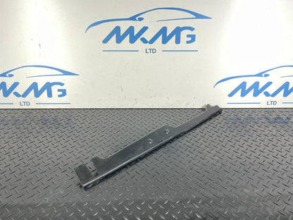16-23 AUDI A5 F5 LEFT OUTER REAR FENDER LEDGE PROTECTION FILM 8W6820581E