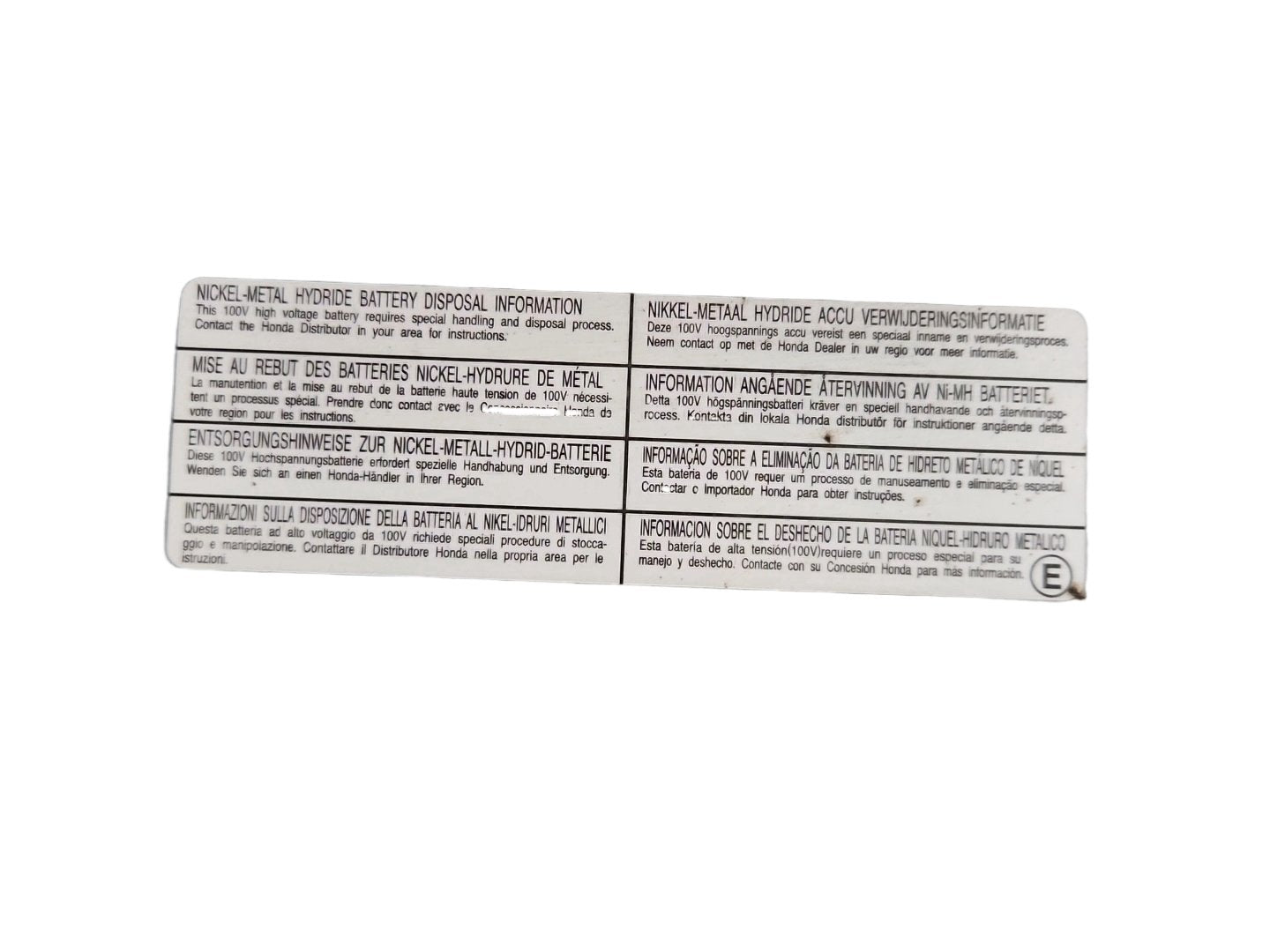 Honda Insight MK2 (ZE2) Hatchback High Voltage Battery