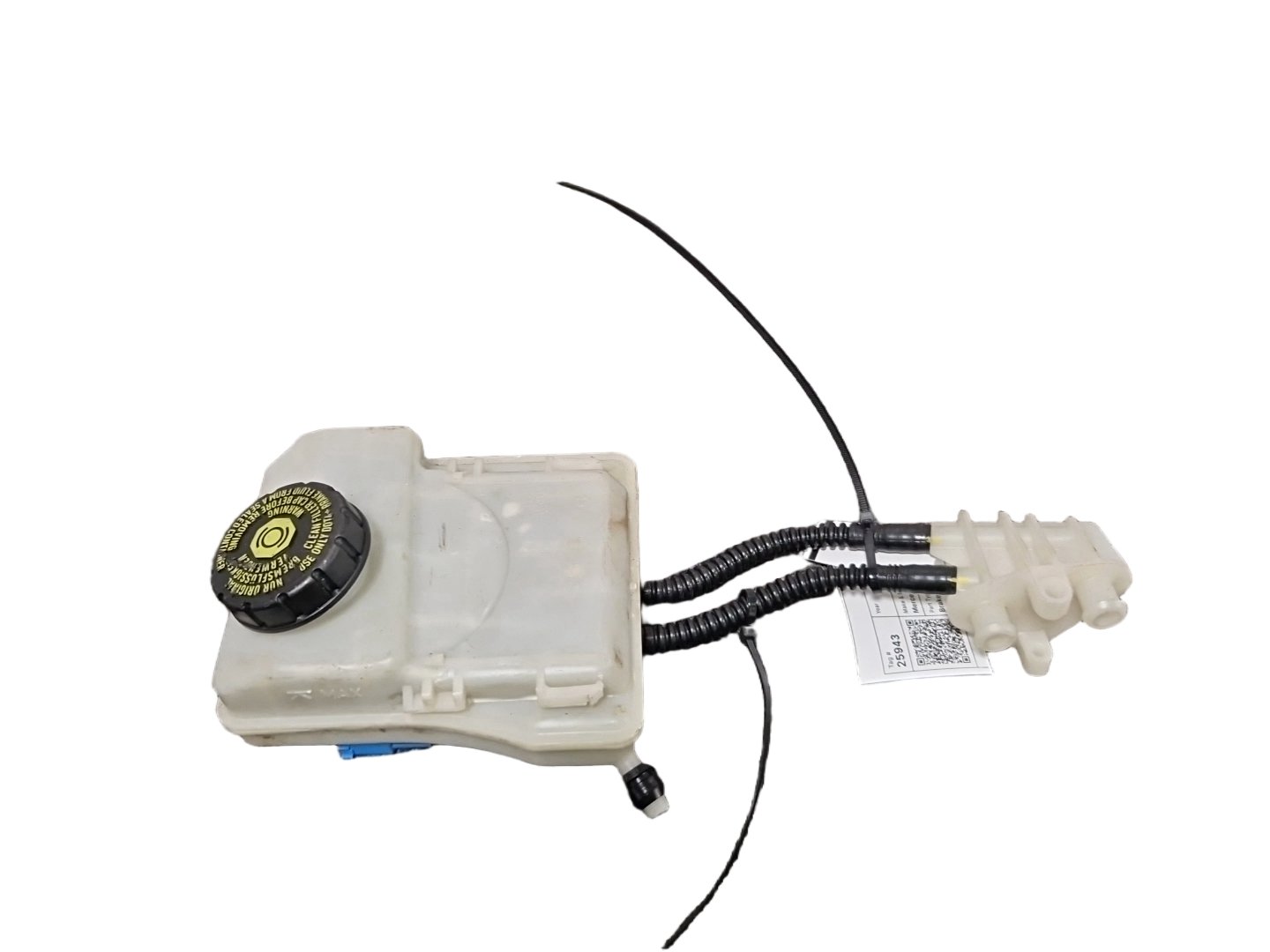Mercedes-Benz Vito W447 Brake Fluid Reservoir 32668711