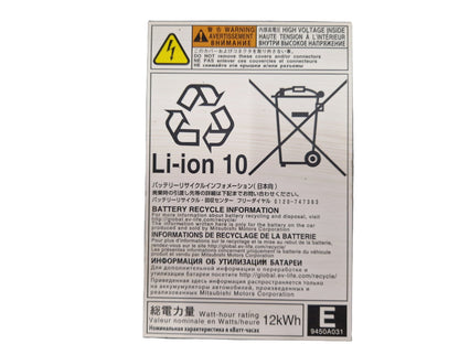 Mitsubishi Outlander PHEV MK3 (RE1) (GG2W) 2.0L Plug-In Petrol Hybrid Battery