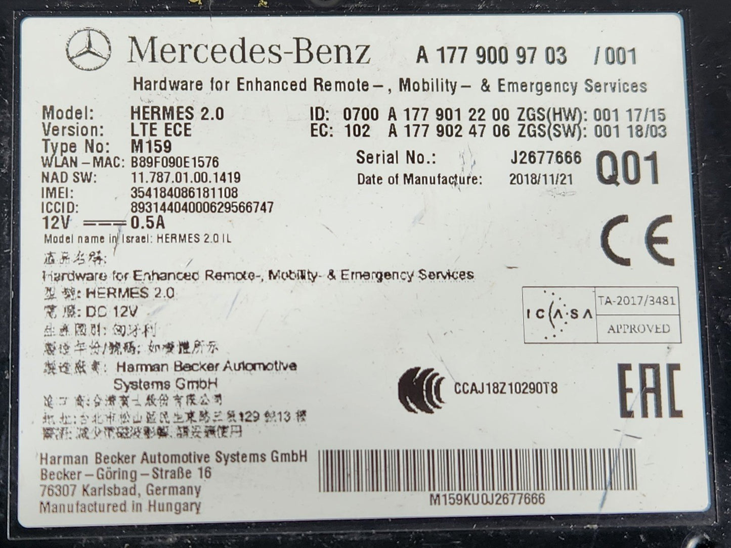MERCEDES A CLASS W177 COMMUNICATION CONTROL MODULE UNIT A1779009703