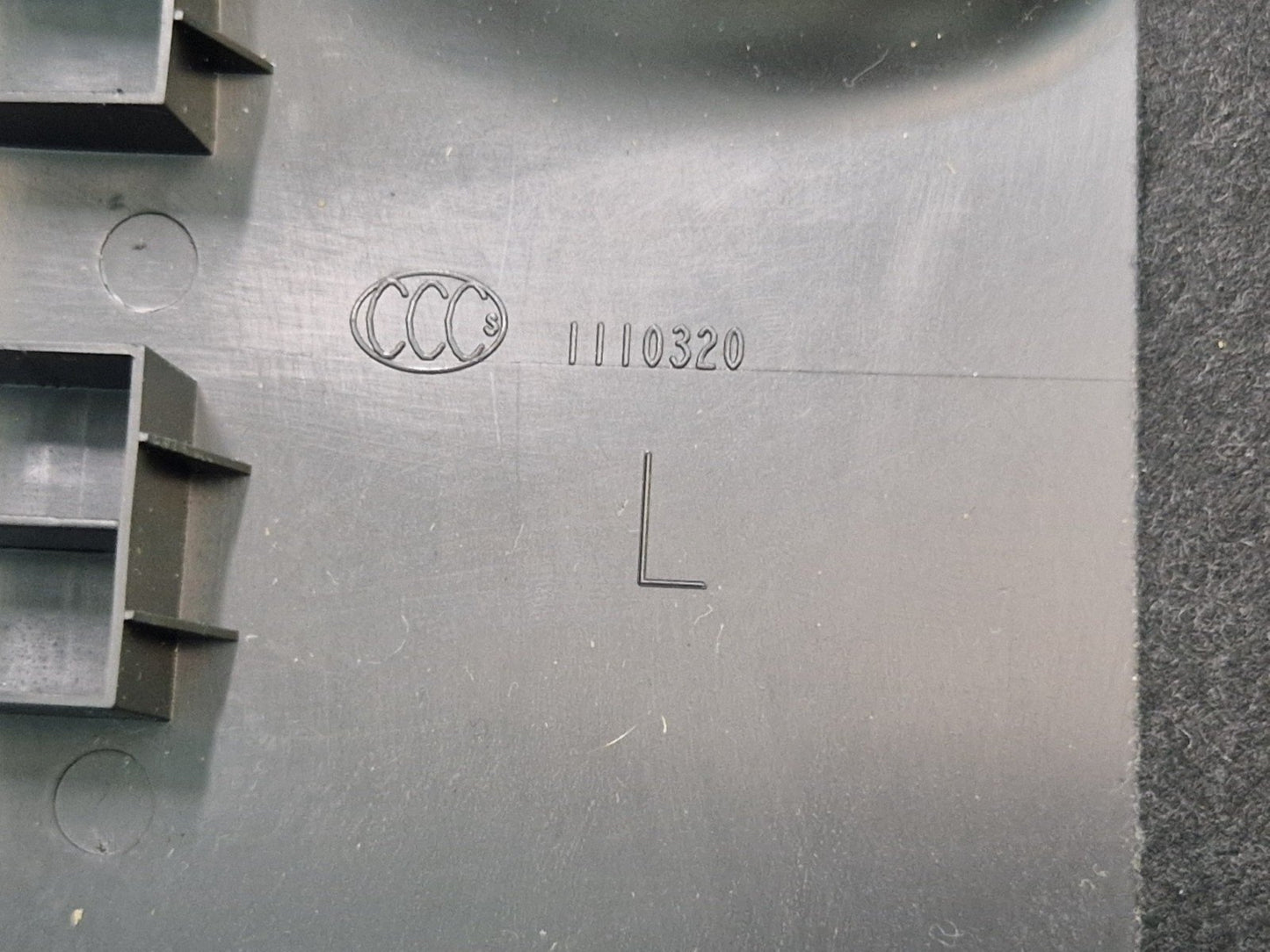 10-15 AUDI Q7 4L B PILLER PILLAR TRIM PASSENGER LEFT NEAR SIDE 4L0819723