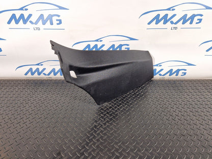14-21 BMW 2 SERIES GRAN TOURER F46 RIGHT DRIVER SIDE FLOOR TRIM COVER 7323666