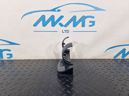 BMW Unknown Part Type 1269110