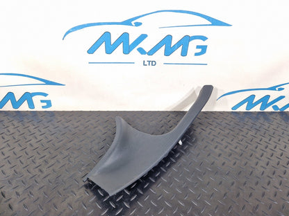14-21 MERCEDES BENZ C200 W205 REAR RIGHT SIDE INNER SILL COVER PANEL A2056860336