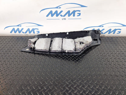 14-21 BMW 2 SERIES GRAN TOURER F46 RIGHT DRIVER SIDE FLOOR TRIM COVER 7323666